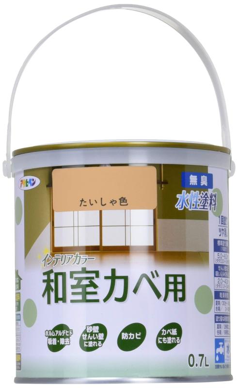 Rakuten - アサヒペン NEW水性インテリアカラー 和室カベ用
