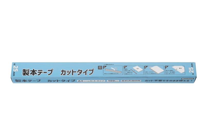 ビュートンジャパン 契約書割印用 製本テープ 25mm 100枚 ホワイト KS25-A4-W100【特長】A4サイズにカット済み【入数】100枚【仕様】契約書割印用にも【サイズ】A4サイズ用【カラー】ホワイト