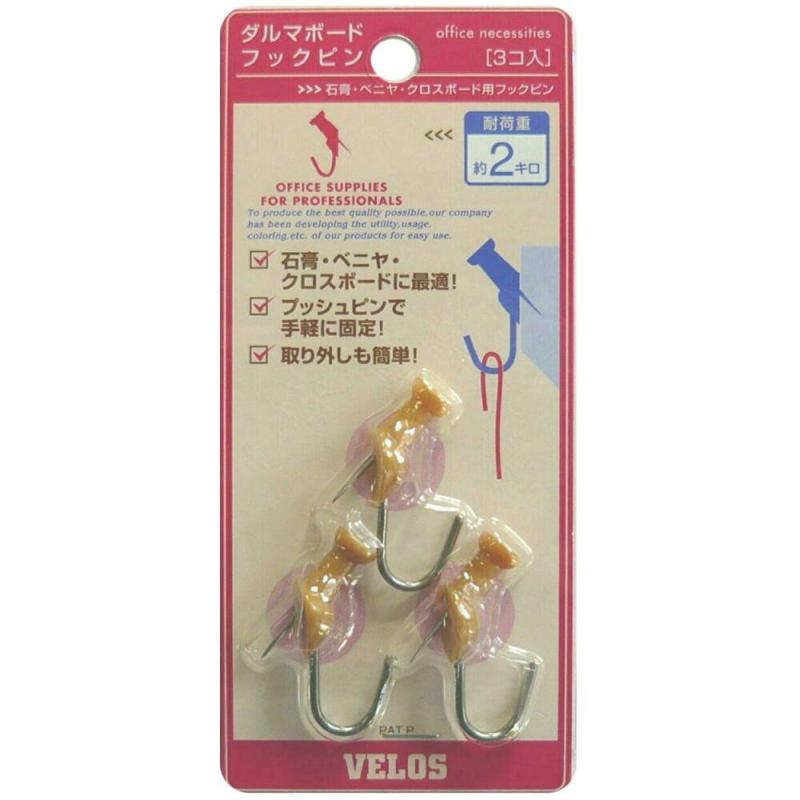 Rakuten - ベロス ダルマボードフックピン