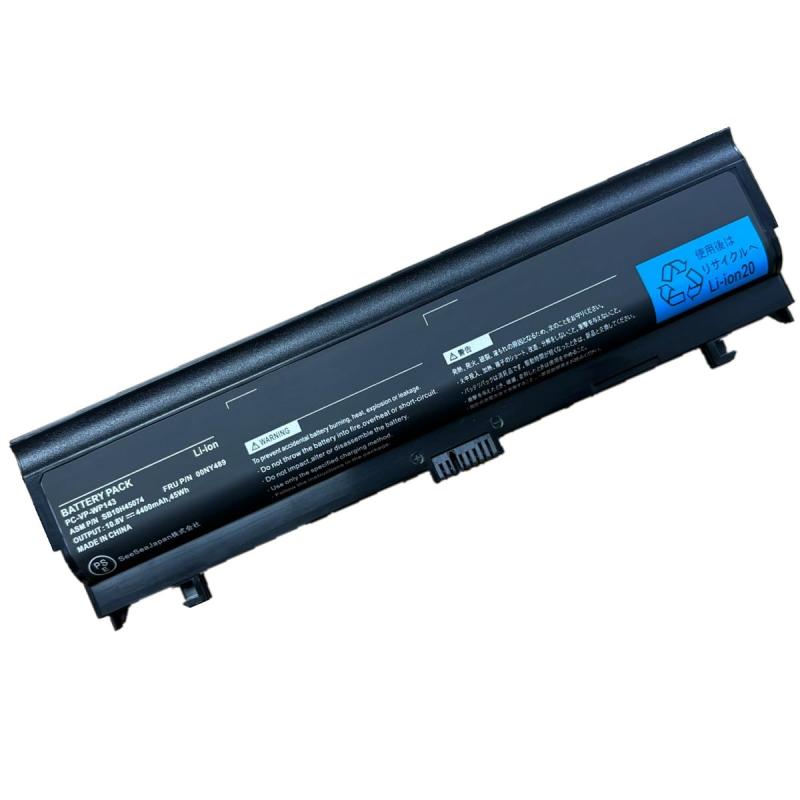 PC-VP-WP143ノートパソコンのバッテリ 適合PC-VK16EAAGT VK16EA-T VKM17X-4 VA-T VK23TX-T VK23LA-U VK23LX-X VK24MX-U 互換 バッテリー pc-vp-wp143 10.8V 44