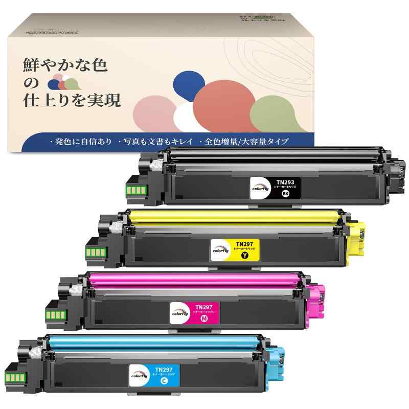 TN-293 TN-297 4色セット 互換トナー