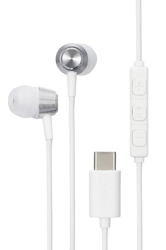 エレコム Type-C イヤホン マイク付き 【通話可・音声調整可】 タイプC カナル型 密閉型 有線 音声と映像のズレなし リモコン付き 【耳の負担減】 4種サイズのイヤーキャップ付属 1.2m ブラッ