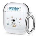AirPods ケース おしゃれ かわいい クリア おもしろい 創意 宇宙飛行士 キャラクター デザイン エアーポッズ 可愛い 面白い オシャレ シンプル 分離...