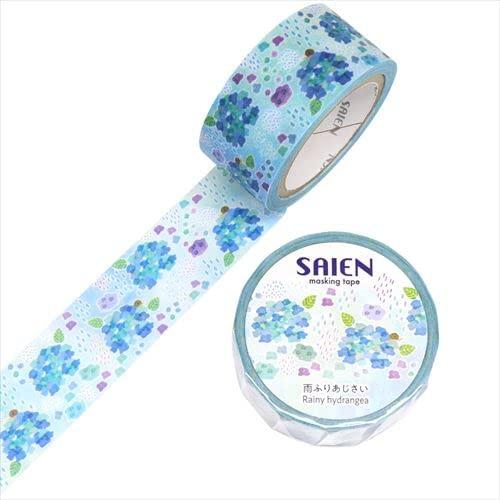 SAIEN マスキングテープ雨ふりあじさいUR-4037サイズ20mm×7m カラフル12g和紙フイルム包装日本製