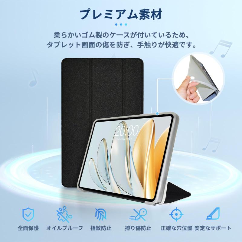 Teclast T60AI タブレット12インチ 用 ケース カバー 保護ケース タブレットケース【NOUKAJU】 Teclast T60AI タブレット 12インチ カバー タブレット収納ケース 軽量 薄型 耐衝撃 傷つけ防止 三つ折り