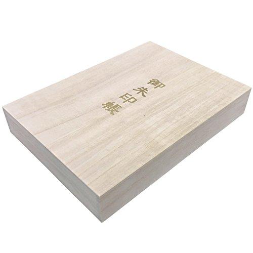 千糸繍院御朱印帳ケース／御朱印帳保...