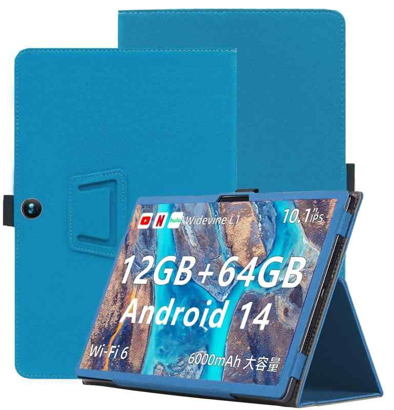 For BMAX I9 Plus ケース 保護ケース【BAOLINTX】スタンド機能 角度調整 高級PU レザー 擦り傷防止 磁気吸着 全面保護型 保護ケース BMAX I9 Plus タブレット ケース