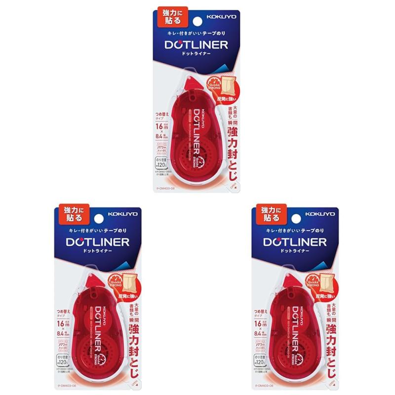 コクヨ テープのり ドットライナー 強力に貼る