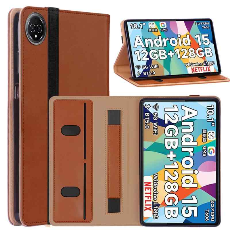 【E-COAST】NEC LAVIE T8 (T0855/CAS, T0875/CAS, TAB08H02)8インチ 専用ケース 横置きスタンド ハンドストラップ付 カード収納可能 タッチペンホルダー付