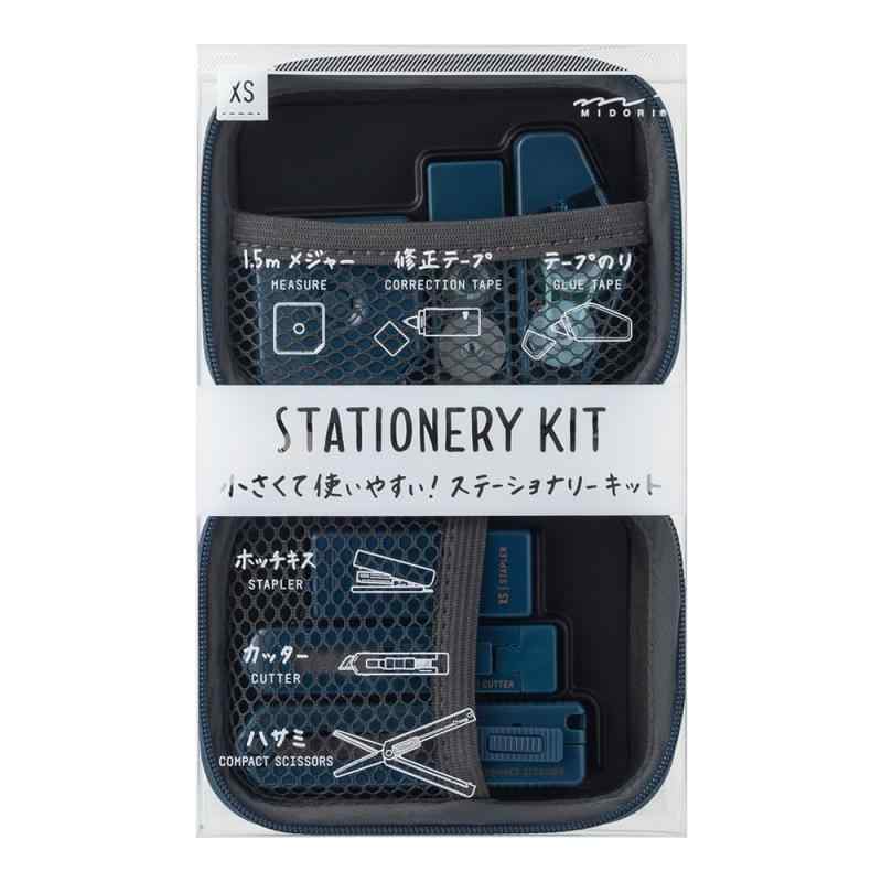 ミドリ 文房具セット XS ステーショナリーキット komorebishop-10158054 木漏れ日ショップ サンプル画像3