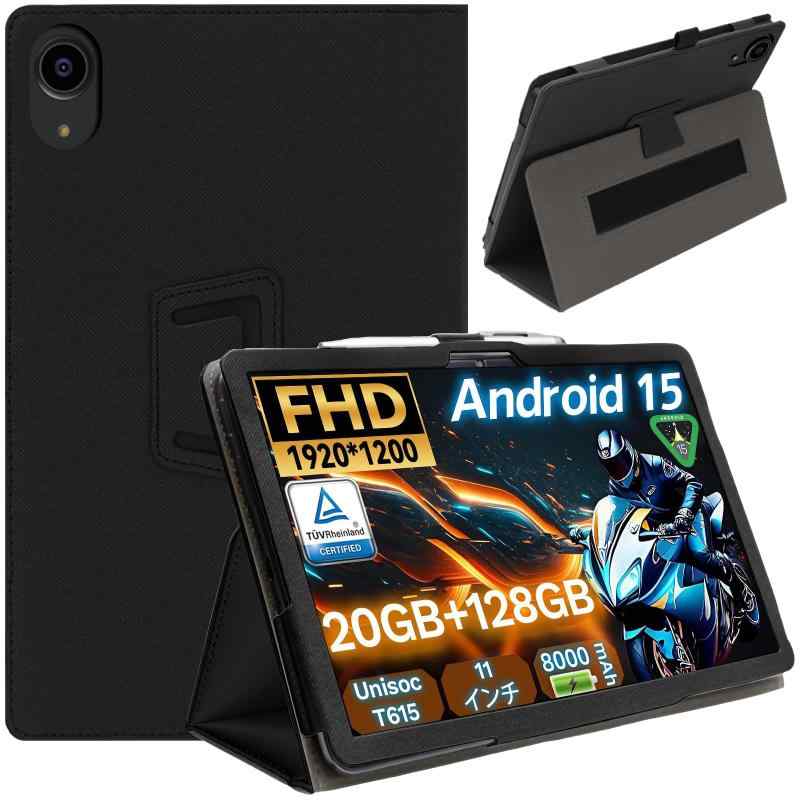 For Alphawolf LPad3A ケース 全面保護型カバー 角度調整 落下防止 指紋防止 擦り傷防止 耐衝撃 防水防..