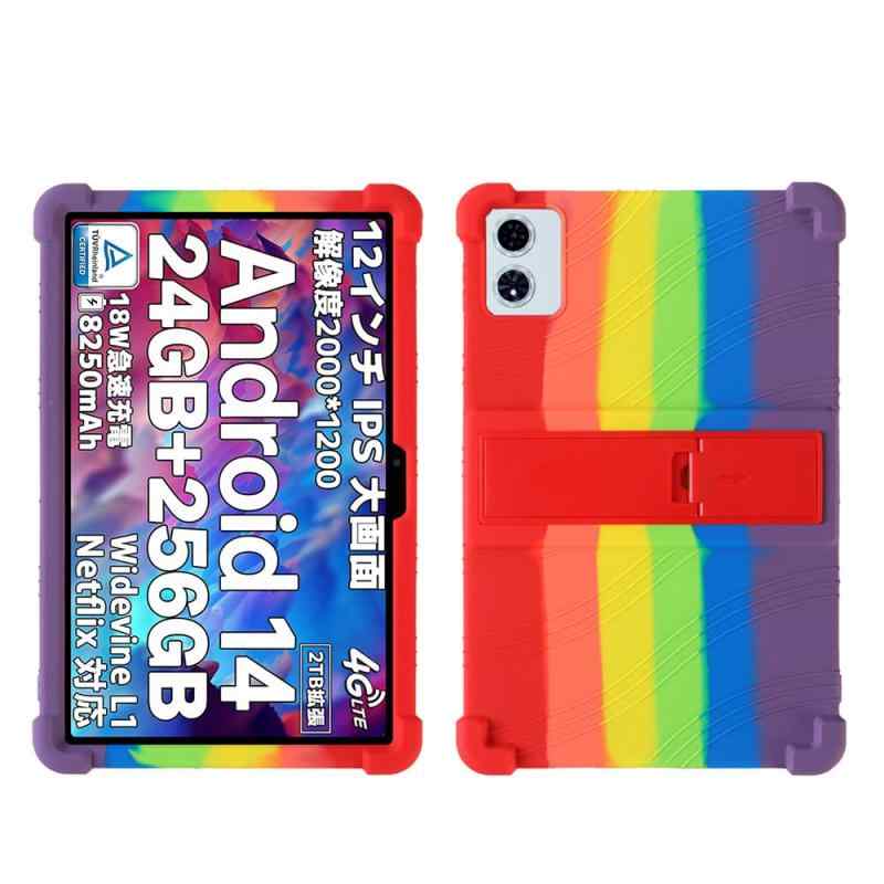 ϳåפ㤨֡LIHOULAITECLAST T60 Plus 12֥åбݸ TPU ꥳ󥫥С ɻ ɱ ɿ ɿ С Ķ TPUפβǤʤ2,249ߤˤʤޤ