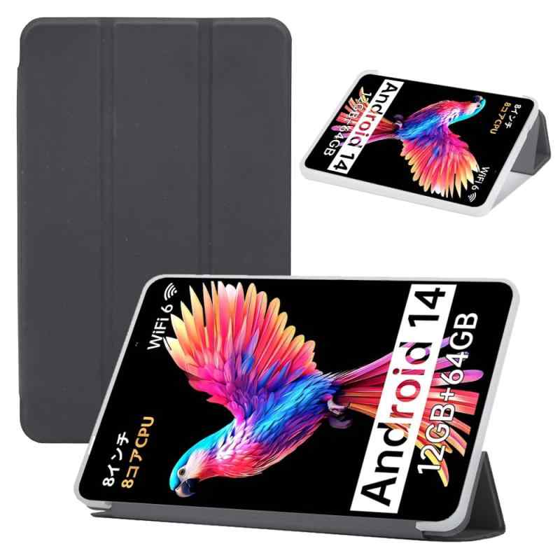 対応ケース HAOVM M8/M8 Plus 8インチ ケース カバー 軽量型 横開き 衝撃吸収