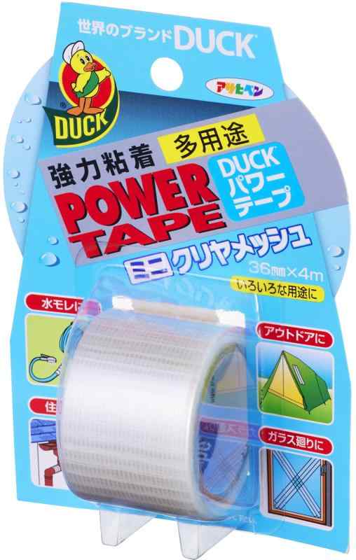 パワーテープ