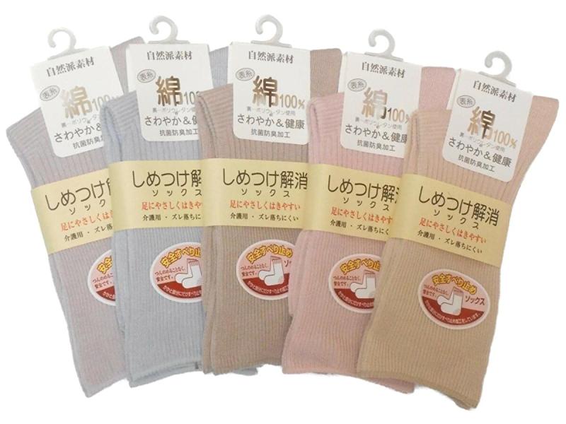 介護用 ソックス 敬老 レディース 靴下 5足組セット かかとすべり止め付き 締め付けない ゆったり 22-24cm サイズ