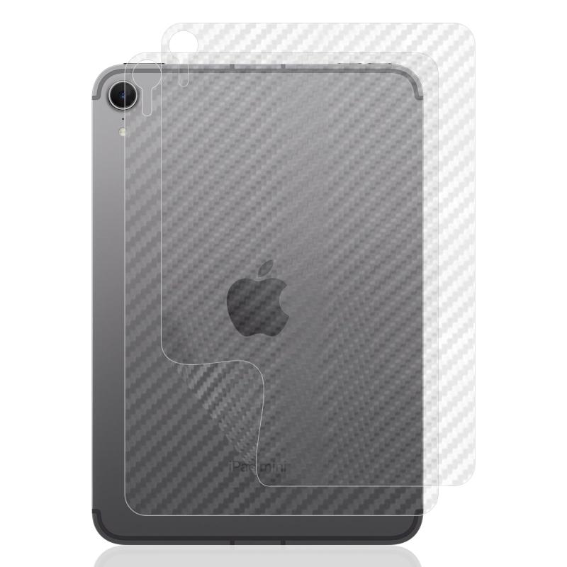 CeiLarv スキンシール 用 背面フィルム 【2枚セット】 炭素繊維素材 透明・マット保護シール 指紋防止 撥水撥油 気泡ゼロ 背面 フィルム ケース カバー 簡単取り付け アイパッド エア 11 対応