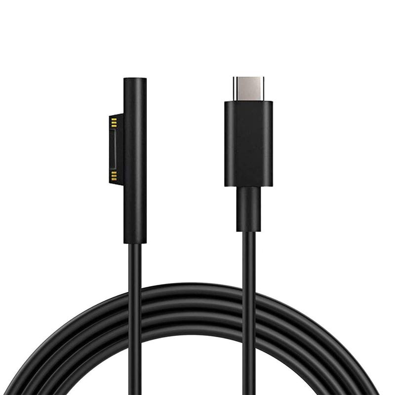 Surface PD 急速充電