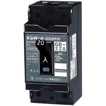 乐天商城 - テンパール工業 小型漏電遮断器 OC付 20A 30mA 2ZA2030