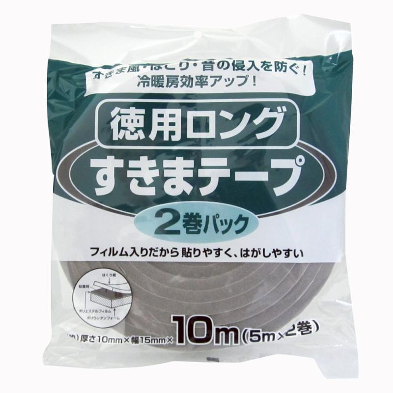 Rakuten - ニトムズ(Nitoms) すきまテープ徳用ロング