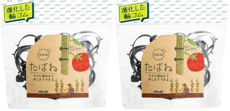 Rakuten - 輪ゴム オーバンド たばね < 50g透明袋 > 黒色 少量 包装 ゴムバンド 共和 引っかけて束ねる 電線 配線 コード 園芸 農業資材 支柱 結束 まとめる