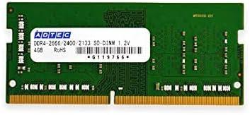 ADS2400N-シリーズ-Parent