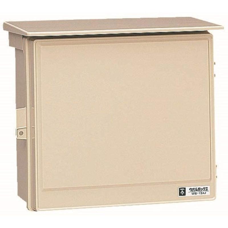 Rakuten - 未来工業 プラスチック製防雨ボックス ウオルボックス Aタイプ 屋根付 ヨコ型 335×384×195mm ダークグレー 1個