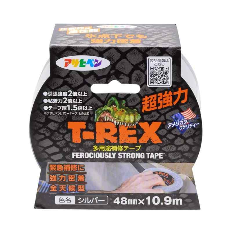 アサヒペン T-REX超強力ダクトテープ シルバー