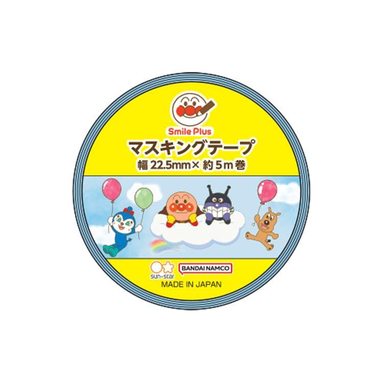 サンスター文具(Sun-Star Stationery) アンパンマン マスキングテープ アンパンマ ...