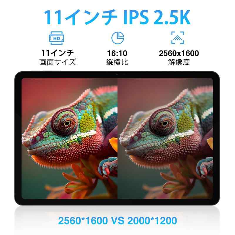 DOOGEE T30Ultra｜Android 13 タブレット 11インチ｜SIMフリー｜RAM 32GB (12GB+最大20GB拡張)+256GB ROM｜Helio G99 オクタコア/メタルボディ・薄型7.6mm｜8580mAh +18W充電対 - Image 2