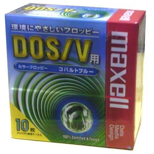 マクセル 3.5インチ 2HD フロッピーディスク Windows/MS-DOSフォーマット済 10枚入 コバルトブルー MFHD18BL.C10P