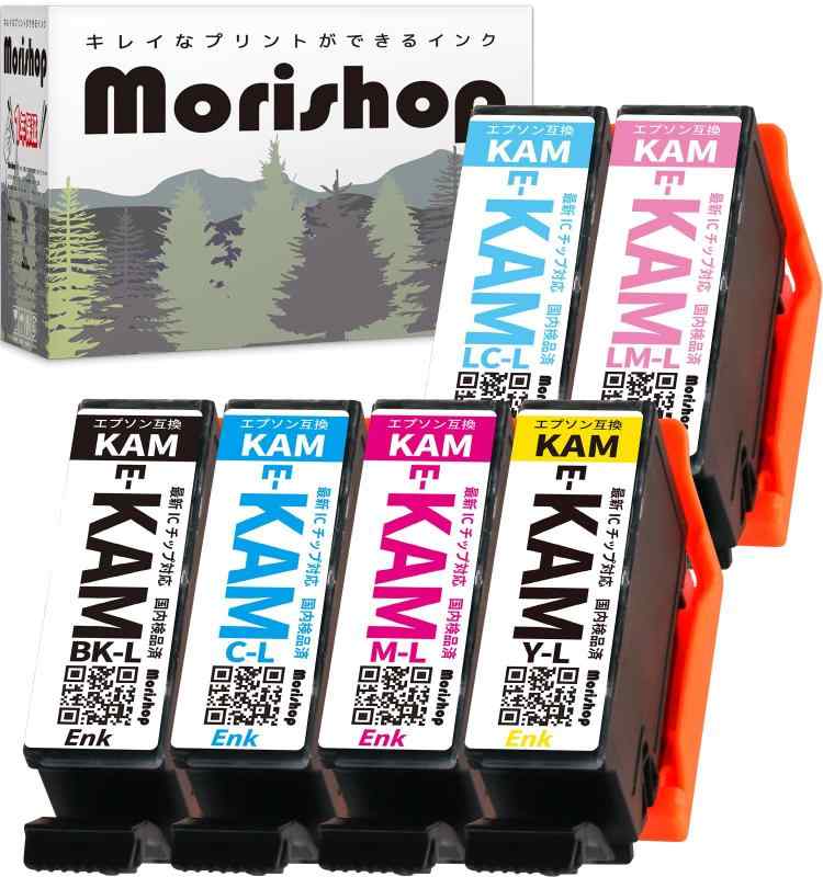 Morishop KAM-6CL-L (BK/C/M/Y/LC/LM) 6色 インク かめ エプソン (EPSON)用 KAM-BK-L KAM-C-L KAM-M-L KAM-Y-L KAM-LC-L KAM-LM-L 純互換 インクカートリッジ 残量