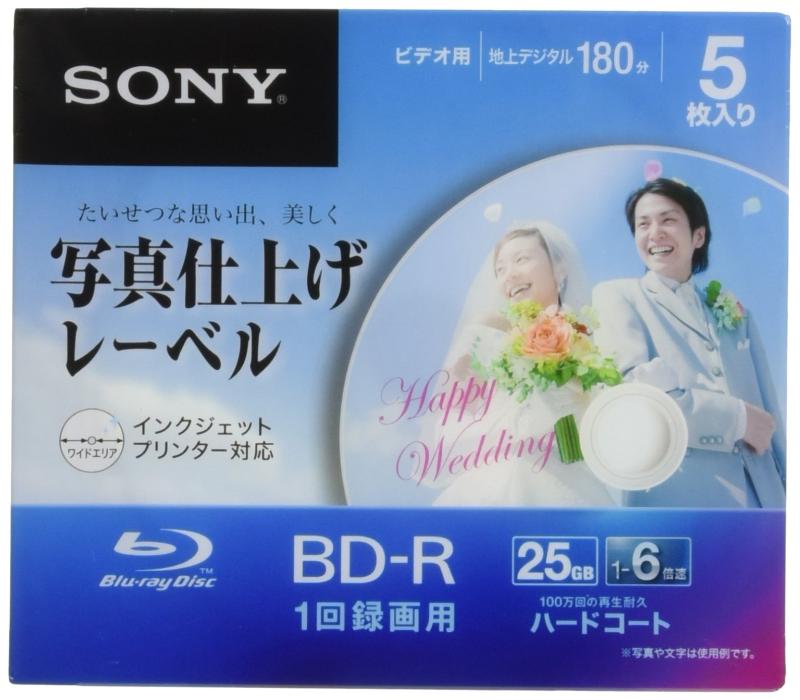 ソニー ブルーレイディスク BD-R 25GB (1枚あたり地デジ約3時間) 1回録画用 5枚入り 6倍速ダビング対応..