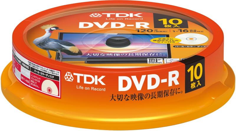 TDK 録画用DVD-R デジタル放送録画対応(CPRM) 1-16倍速対応 パールカラーディスク 10枚スピンドル DR12..