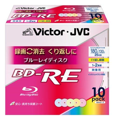ビクター 映像用ブルーレイディスク くり返し録画用 25GB 2倍速 保護コート(ハードコート) ワイドカラープリンタブル 10枚 台湾製 BV-E130SX10規格:-RE / 容量(GB):25種類:AV用 / 記録面:片面1層 / 2倍速入数:10盤面印刷:可 / 印刷面:ワイド著作権保護:CPS