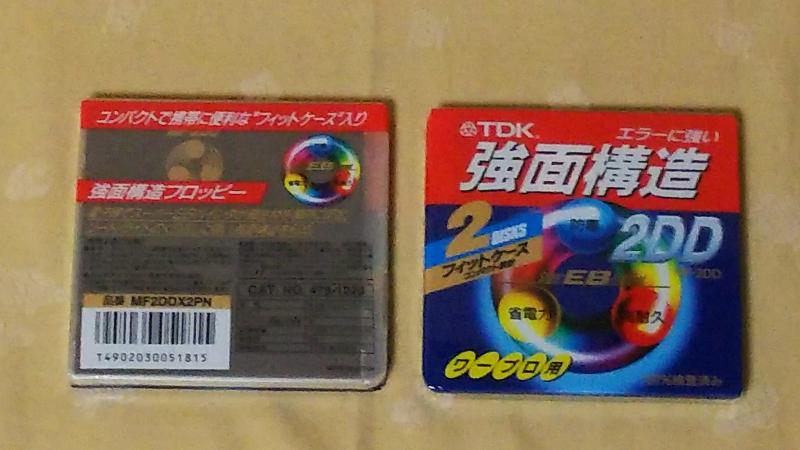 TDK ワープロ用 2DD アンフォーマット 3.5型 フロッピーディスク 2枚 コンパクトなプラスチックケース..