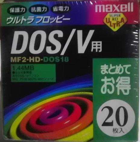 日立マクセル maxell 3.5型フロッピーディスク まとめてお得 20枚 2HD Windowsですぐ使える MS-DOSフォーマット済 MF2-HD.DOS18.B20K 環境にやさしい紙パッケージ