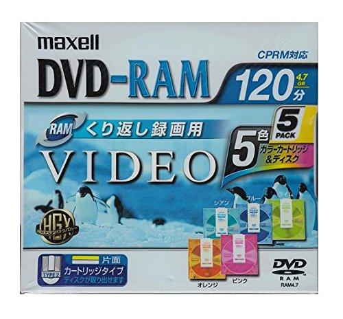 Maxell DVD-RAM録画用 120分 カラーカートリッジ入り 5枚パック DRMC120MIX.1P5S