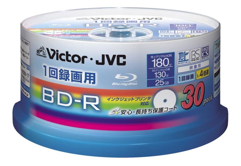 Victor 映像用BD-R 保護コート仕様(ハードコート)1回録画用 4倍速 25GB ワイドホワイトプリンタブル 30..