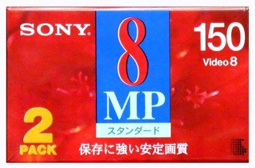 SONY 2P6-150MP3 8ミリテープ