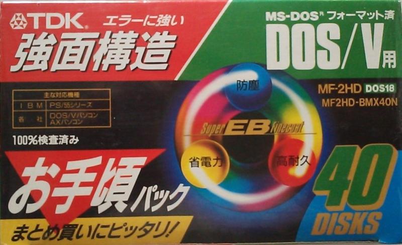 TDK 3.5インチ フロッピーディスク Windowsフォーマット 40枚入り MF2HD-BMX40N