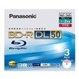 パナソニック ブルーレイディスク(カートリッジなしタイプ) 50GB(片面2層ディスク) 3枚パック LM-BR50AW3