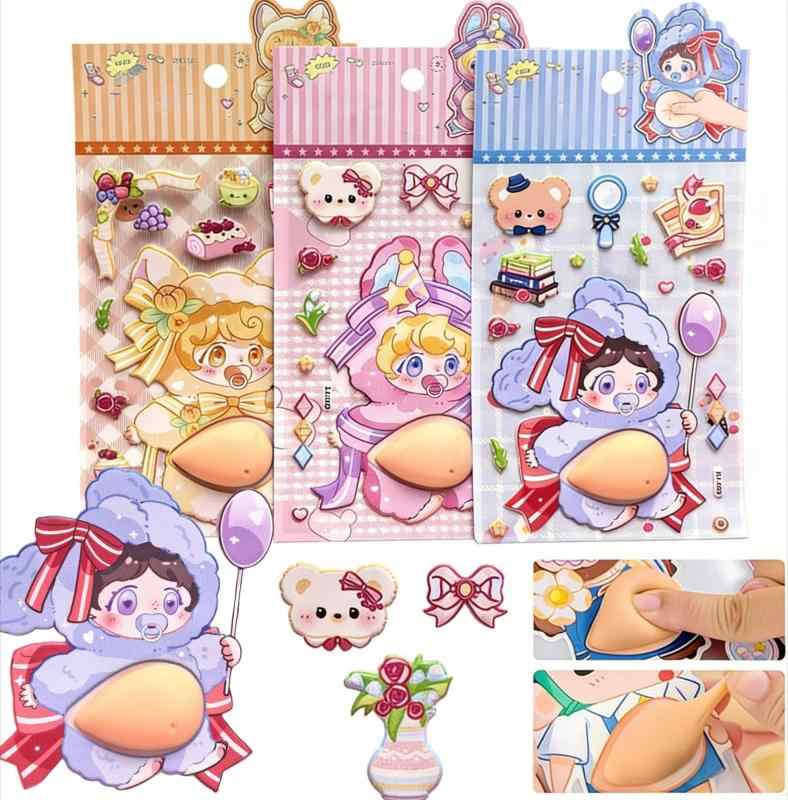 3D ぷにぷにシール 動物 デブ犬 たぬき 柔らかいお腹 & お尻 もちもちスクイーズ 立体ステッカー ストレス解消 かわいいデコレーション 手帳/水筒/携帯電話/アルバム/車用 手芸用品 キッ komorebishop-10257821 木漏れ日ショップ パッケージ画像