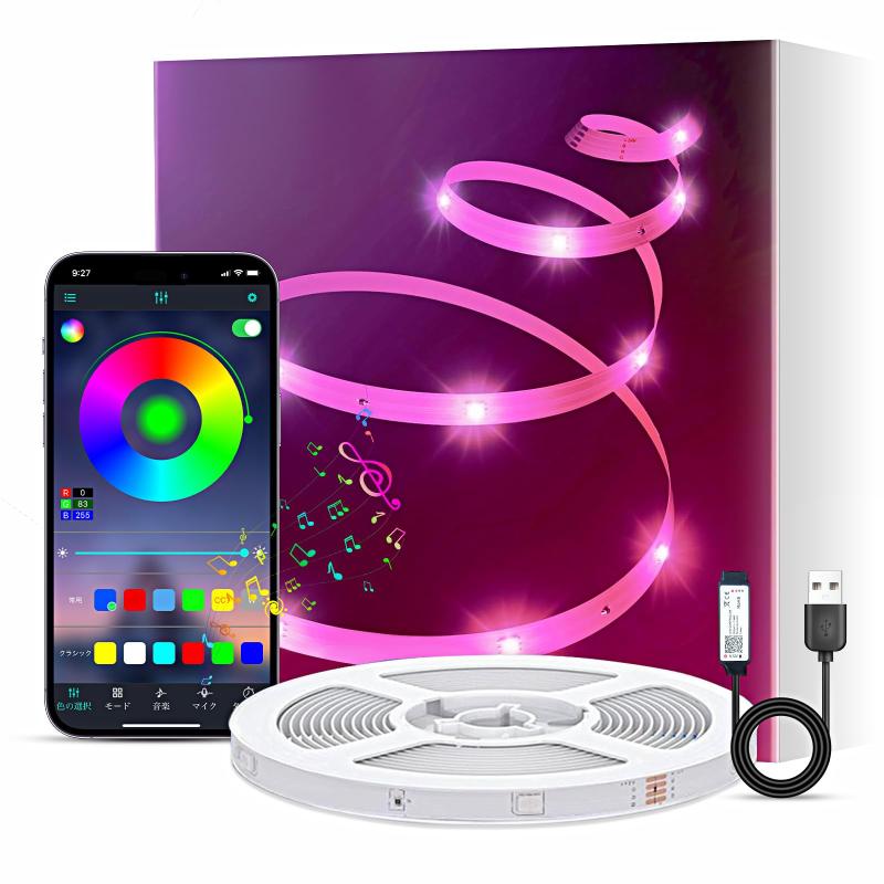 LEDテープライト10M USB式 RGB スマホアプリ制御 調光調色 音楽連動 ledテープ ゲームルーム 部屋 天井..