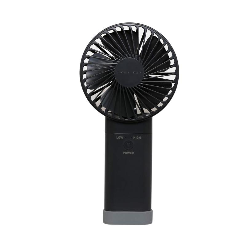 ミヨシ MCO USB扇風機 手持ちタイプ