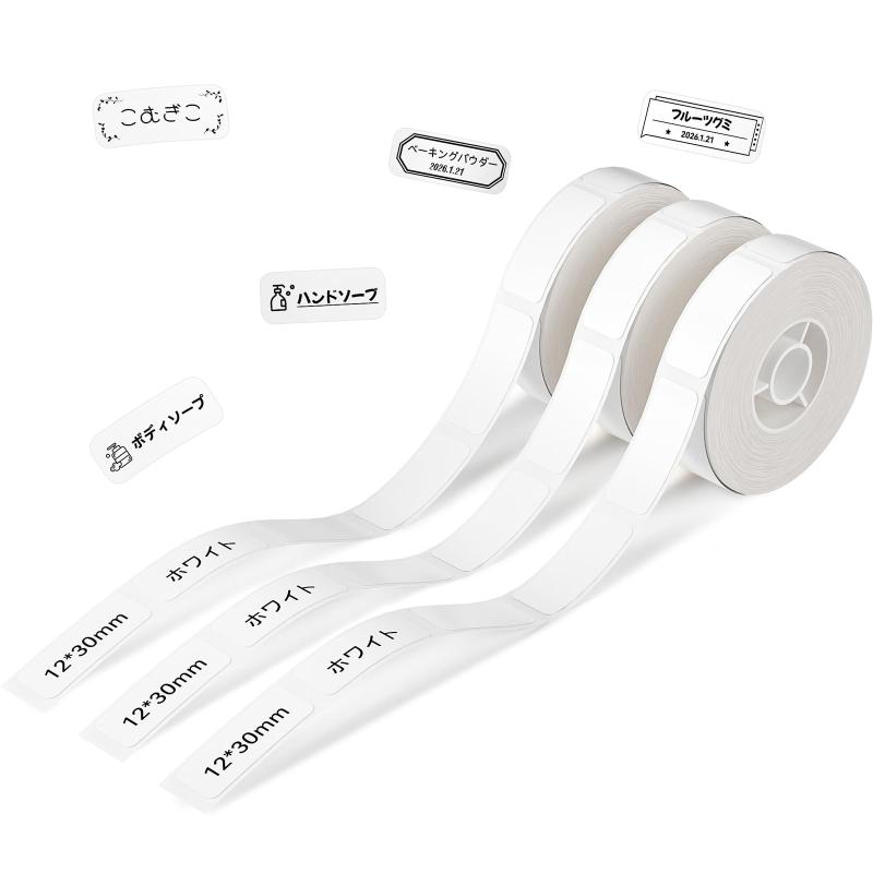 3 Rolls Labels