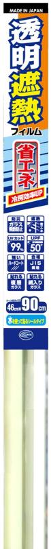 Rakuten - リンテックコマース ガラスメイト 防犯対策フィルム