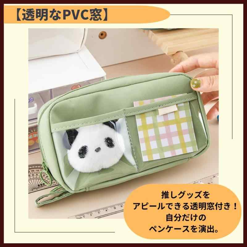 ideamall ペンケース 大容量 筆箱 大人 多機能 文房具 収納 持ち運び シンプル