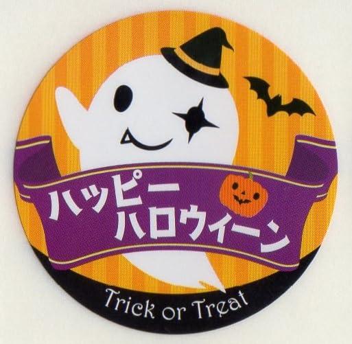 Rakuten - 販促シール 販促ラベル POP ハロウィーンシール MA-163 900956270