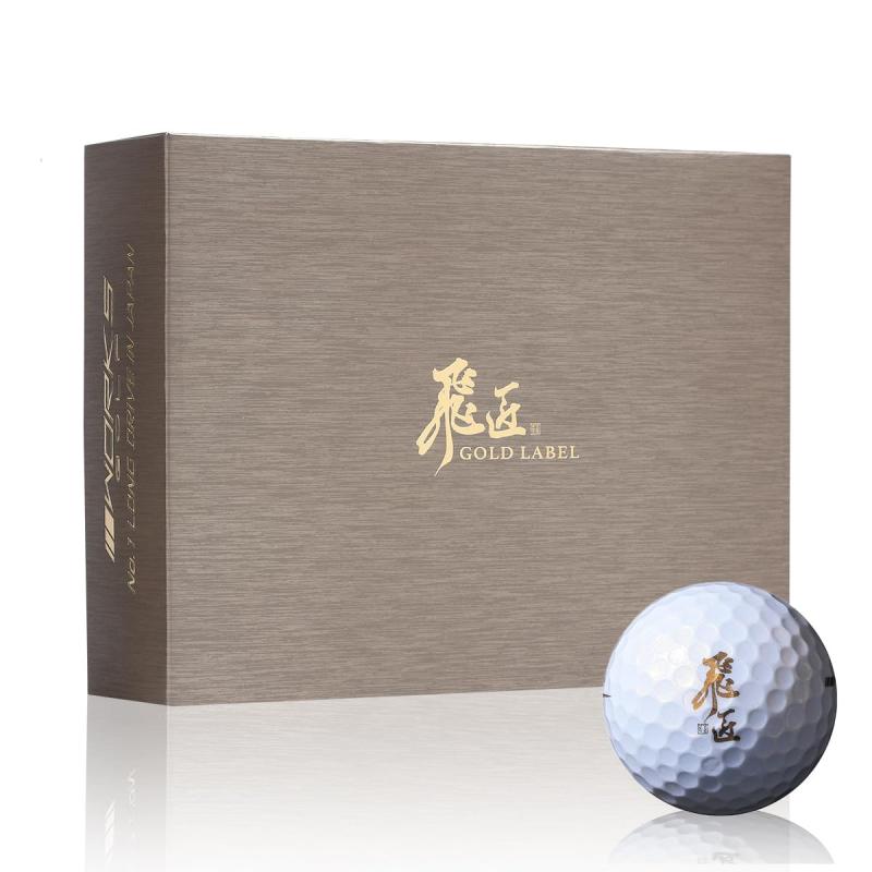 ワークスゴルフ(WORKS GOLF) ゴルフボール 飛匠ゴールドラベル 2025年モデル高反発ボール/スモールボール