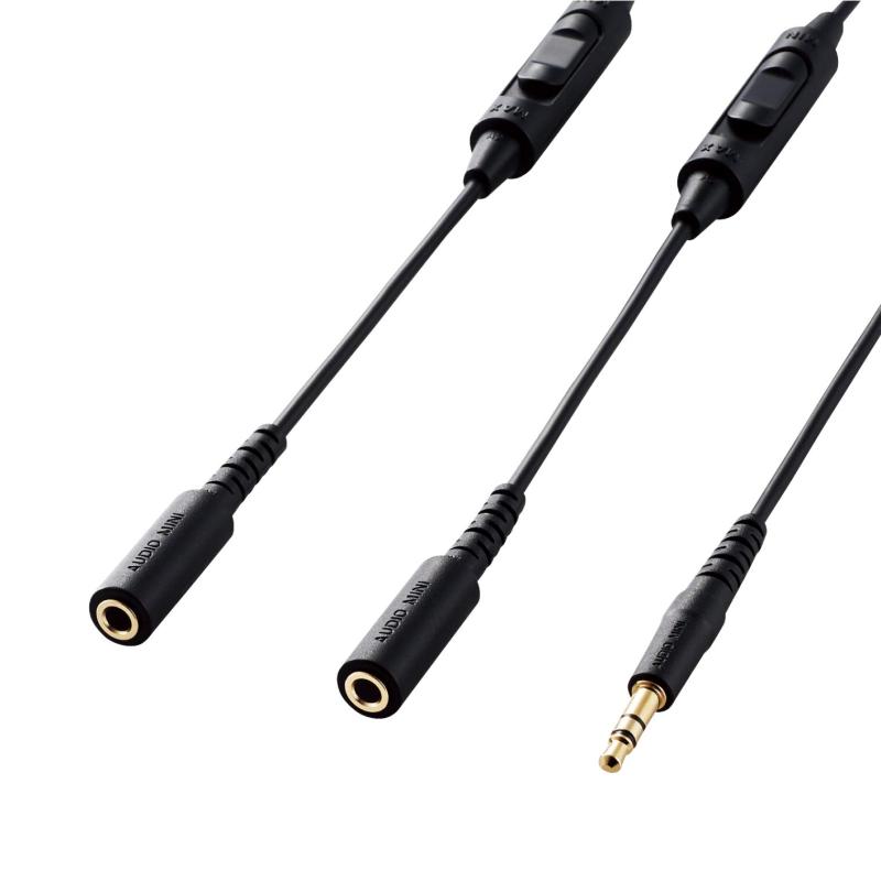 Rakuten - エレコム テレビ用ヘッドホン延長ケーブル 2分配 ブラック EHP-TVEW